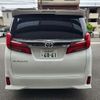 toyota alphard 2023 -TOYOTA 【名古屋 307ﾓ6861】--Alphard 3BA-AGH30W--AGH30W-0454624---TOYOTA 【名古屋 307ﾓ6861】--Alphard 3BA-AGH30W--AGH30W-0454624- image 40