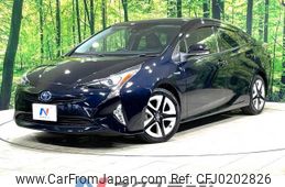 toyota prius 2017 -TOYOTA--Prius DAA-ZVW50--ZVW50-8062659---TOYOTA--Prius DAA-ZVW50--ZVW50-8062659-