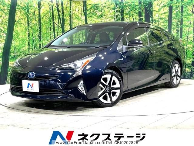 toyota prius 2017 -TOYOTA--Prius DAA-ZVW50--ZVW50-8062659---TOYOTA--Prius DAA-ZVW50--ZVW50-8062659- image 1