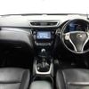 nissan x-trail 2016 504928-925465 image 1