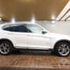 bmw x3 2017 -BMW--BMW X3 DBA-WX20--WBAWX320500B29629---BMW--BMW X3 DBA-WX20--WBAWX320500B29629- image 7