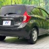 nissan note 2016 CFJ1785898 image 17