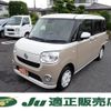 daihatsu move-canbus 2022 CFJ1617533 image 1
