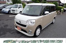 daihatsu move-canbus 2022 CFJ1617533