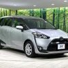 toyota sienta 2017 CFJ1833254 image 17