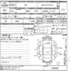 subaru xv 2017 -SUBARU--Subaru XV GT7-050587---SUBARU--Subaru XV GT7-050587- image 3