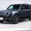 land-rover defender 2023 CFJ1848148 image 20