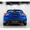 subaru brz 2013 -SUBARU--BRZ ZC6--ZC6-010261---SUBARU--BRZ ZC6--ZC6-010261- image 14