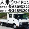 hino dutro 2011 CFJ0194655 image 1