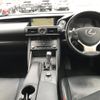 lexus is 2016 -LEXUS--Lexus IS DBA-ASE30--ASE30-0003341---LEXUS--Lexus IS DBA-ASE30--ASE30-0003341- image 2
