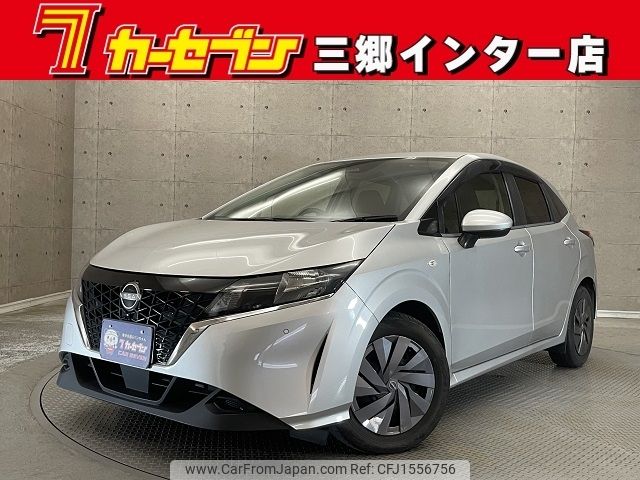 nissan note 2022 CFJ1556756 image 1