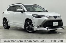 toyota corolla-cross 2022 -TOYOTA--Corolla Cross 6AA-ZVG11--ZVG11-1045202---TOYOTA--Corolla Cross 6AA-ZVG11--ZVG11-1045202-