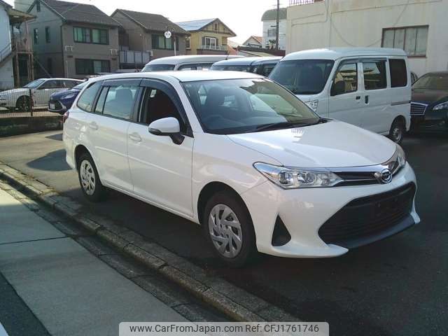 toyota corolla-fielder 2020 CFJ1761746 image 1