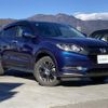 honda vezel 2016 -HONDA--VEZEL DBA-RU2--RU2-1201089---HONDA--VEZEL DBA-RU2--RU2-1201089- image 1