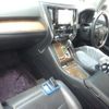 toyota alphard 2016 quick_quick_DAA-AYH30W_AYH30-0028292 image 5