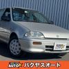 suzuki cultus 1998 quick_quick_AB44S_AB44S-370203 image 1