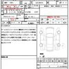 suzuki wagon-r 2023 quick_quick_5AA-MX91S_MX91S-160160 image 18