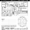 toyota probox-van 2020 -TOYOTA--Probox Van NHP160V-0018642---TOYOTA--Probox Van NHP160V-0018642- image 3