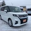 mitsubishi delica-d2 2023 -MITSUBISHI 【名変中 】--Delica D2 MB37S--110874---MITSUBISHI 【名変中 】--Delica D2 MB37S--110874- image 18