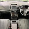 mazda mpv 2010 -MAZDA--MPV DBA-LY3P--LY3P-223424---MAZDA--MPV DBA-LY3P--LY3P-223424- image 2