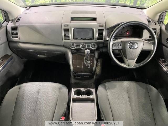 mazda mpv 2010 -MAZDA--MPV DBA-LY3P--LY3P-223424---MAZDA--MPV DBA-LY3P--LY3P-223424- image 2