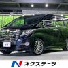 toyota alphard 2016 CFJ1837925 image 1