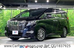 toyota alphard 2016 CFJ1837925