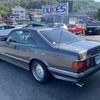 mercedes-benz s-class 1983 -MERCEDES-BENZ--Benz S Class E-126044--WDB1260441A007510---MERCEDES-BENZ--Benz S Class E-126044--WDB1260441A007510- image 8