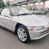 honda beat 1992 CFJ1673733 image 21