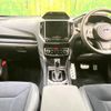 subaru forester 2022 CFJ1723547 image 2