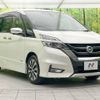 nissan serena 2019 -NISSAN--Serena DAA-GFC27--GFC27-159089---NISSAN--Serena DAA-GFC27--GFC27-159089- image 17