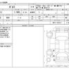 toyota porte 2011 CFJ1787188 image 3