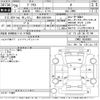 toyota prius 2017 -TOYOTA 【豊田 300や2634】--Prius ZVW51-6049060---TOYOTA 【豊田 300や2634】--Prius ZVW51-6049060- image 3