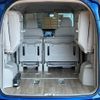 honda step-wagon 2005 TE700 image 11