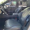 mercedes-benz s-class 2022 -MERCEDES-BENZ--Benz S Class 3DA-223033--W1K2230332A135565---MERCEDES-BENZ--Benz S Class 3DA-223033--W1K2230332A135565- image 15