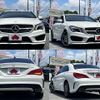 mercedes-benz cla-class 2016 -MERCEDES-BENZ--Benz CLA DBA-117342--WDD1173422N309839---MERCEDES-BENZ--Benz CLA DBA-117342--WDD1173422N309839- image 9