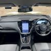subaru outback 2023 CFJ1821199 image 2