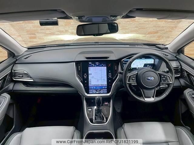 subaru outback 2023 CFJ1821199 image 2