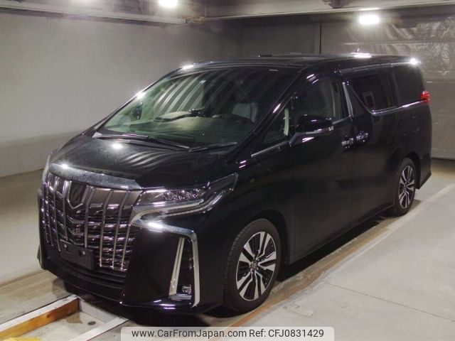 toyota alphard 2022 -TOYOTA--Alphard AGH30W-0441967---TOYOTA--Alphard AGH30W-0441967- image 1