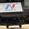suzuki hustler 2020 -SUZUKI--Hustler 5AA-MR92S--MR92S-126540---SUZUKI--Hustler 5AA-MR92S--MR92S-126540- image 18