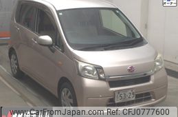 daihatsu move 2013 -DAIHATSU 【大宮 581ﾐ8160】--Move LA100S--0228391---DAIHATSU 【大宮 581ﾐ8160】--Move LA100S--0228391-