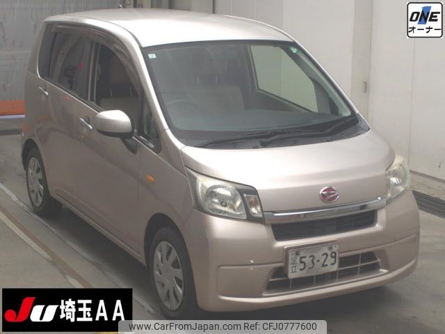 daihatsu move 2013 -DAIHATSU 【大宮 581ﾐ8160】--Move LA100S--0228391---DAIHATSU 【大宮 581ﾐ8160】--Move LA100S--0228391- image 1