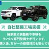 mitsubishi triton 2025 CFJ1883969 image 63