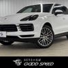 porsche cayenne 2022 quick_quick_3BA-E3NA_WP1ZZZ9YZNDA03841 image 1