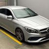 mercedes-benz cla-class 2016 -MERCEDES-BENZ--Benz CLA DBA-117942--WDD1179422N417060---MERCEDES-BENZ--Benz CLA DBA-117942--WDD1179422N417060- image 10