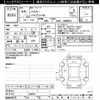 suzuki hustler 2022 CFJ1769296 image 3