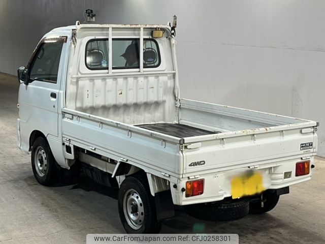 daihatsu hijet-truck 2003 -DAIHATSU 【徳島 41う3245】--Hijet Truck S210P-0188974---DAIHATSU 【徳島 41う3245】--Hijet Truck S210P-0188974- image 2