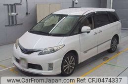 toyota estima-hybrid 2011 -TOYOTA--Estima Hybrid DAA-AHR20W--AHR20-7060617---TOYOTA--Estima Hybrid DAA-AHR20W--AHR20-7060617-