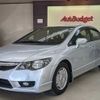 honda civic-hybrid 2008 BD21102A1802 image 1