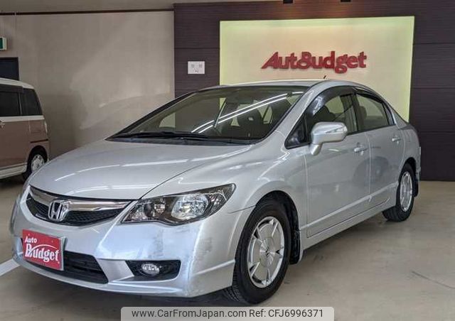 honda civic-hybrid 2008 BD21102A1802 image 1